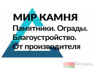 , ,      ! 