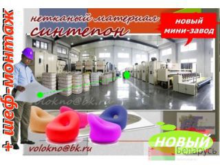  . - http://volokno.allcorp.ru