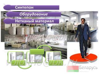    http://volokno.allcorp.ru