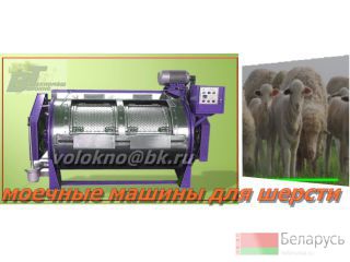        http://volokno.allcorp.ru