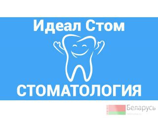     ., ., 107/1