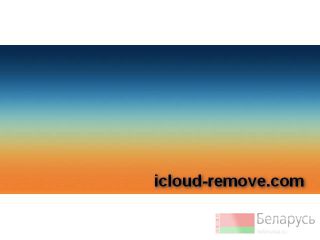 , Iphone, ICloud,   