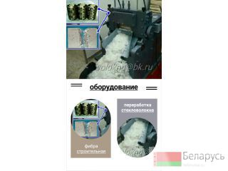      http://volokno.allcorp.ru