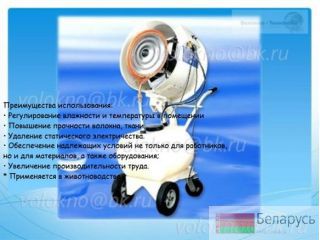     http://volokno.allcorp.ru