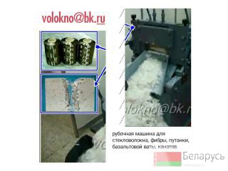    http://volokno.allcorp.ru