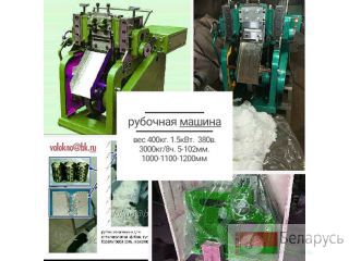      http://volokno.allcorp.ru