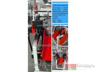   () 10, 20, 50, 100  http://volokno.allcorp.ru