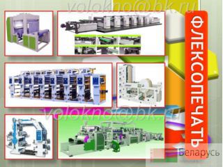 ������������ �� ��������� http://volokno.allcorp.ru