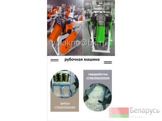    () 10, 20, 50, 100  http://volokno.allcorp.ru