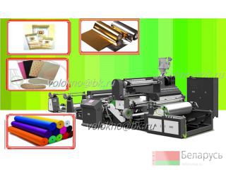    , , , ,  . http://volokno.allcorp.ru