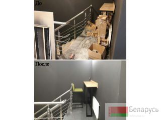    , , , .. 
