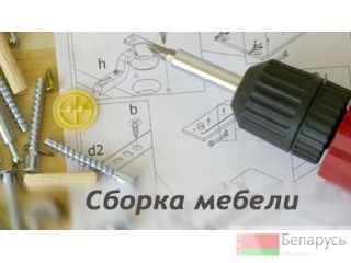     .8029 6149797,8025614 9797 
