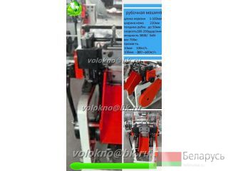    http://volokno.allcorp.ru