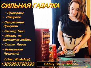   +380960798393 