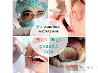  30%      !  