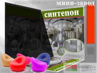   http://volokno.allcorp.ru