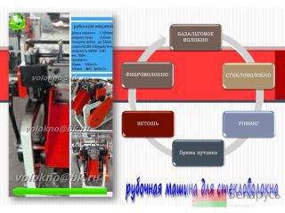 ����������� ������� ��� ������ http://volokno.allcorp.ru