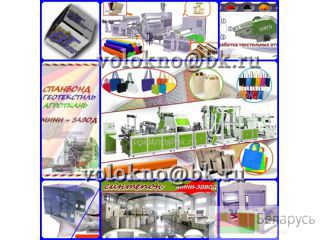  .     http://volokno.allcorp.ru