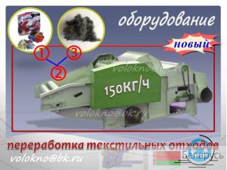       http://volokno.allcorp.ru