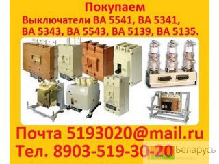         -5543 1600 -5543 1600   