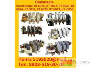     6013,  6014,  6022,  6023,  6024,  6032,  6033,  6043,  -6053,  