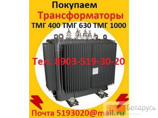    11-630, 11 -1000, 11-1250.    /.  