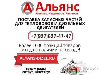  10100.27.101  