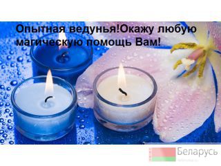 � �������� ��������,� ������ ������ ��������� ����� �������. �����, ������� ���