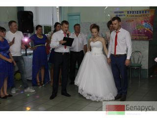 ,     DJ  ,     