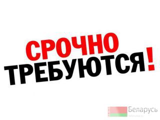 Belorussia.su 