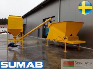    Sumab Mini. 