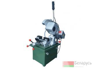 DS-275   . 750 , &#216;  275  