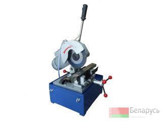 JT-275   . 750 , &#216;  275  
