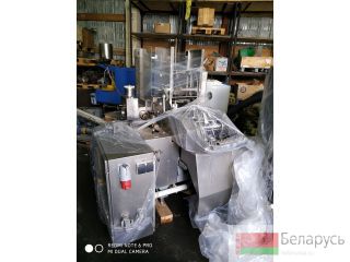 -   BENHIL   MULTIPACK  ( )