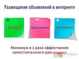���������� ����������,�������� � ������ �������