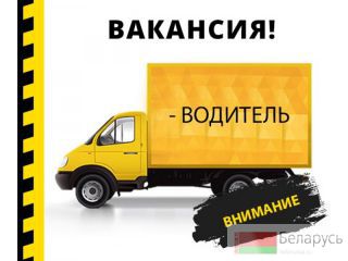 ��������� �������� ��������� �,D,E �����