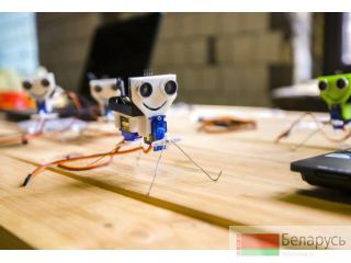     Arduino 