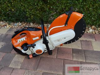    Stihl     