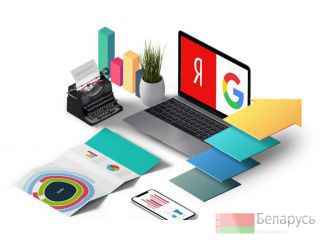   (SEO)   