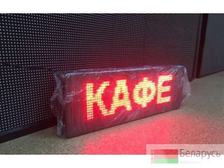  LED  70  20  
