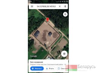 Снять коттедж на сутки  от минска 45 км Минск