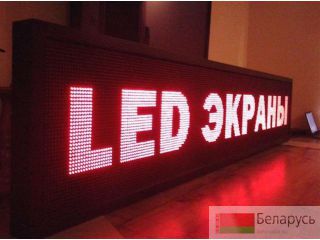   LED .  . . 100  20  