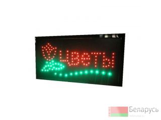    LED 25-48 . , 220V 
