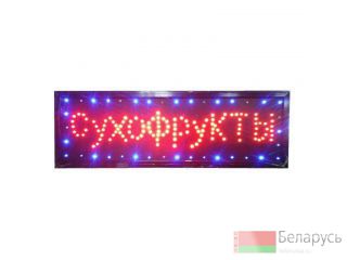    LED , 220V 