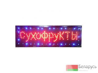  ������� ������������ LED ����������, 220V �����