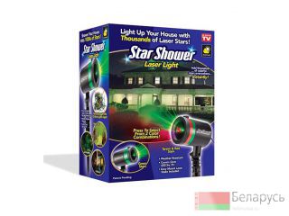    Star Shower Laser Light Projector 
