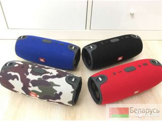   JBL Xtreme XL 