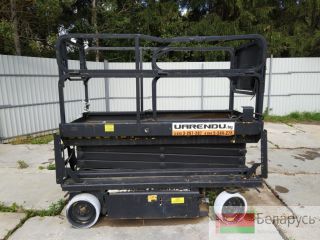   Grove SM 3248E - 9,92 
