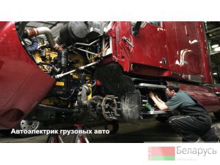 ����������, ������������ ��������� �������������� � ������� �� �����. �����
