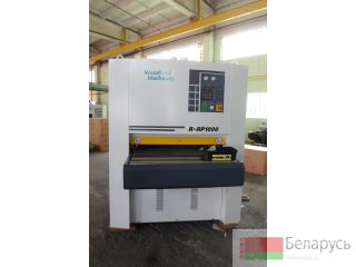 20-29-540    WOODLAND MACHINERY  () Jonava